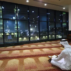 Al Ghufran Safwah Makkah Arabie saoudite